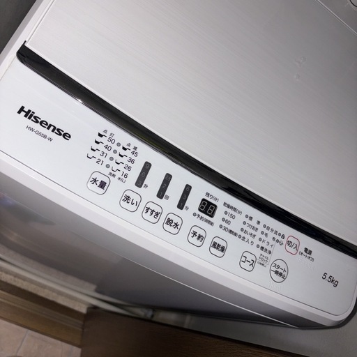 5.5kg洗濯機HISENSE HW-G55B-W