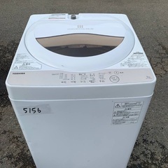 ⭐︎送料設置無料⭐︎限界価格挑戦！！新生活家電♬洗濯機/冷蔵庫♬の画像