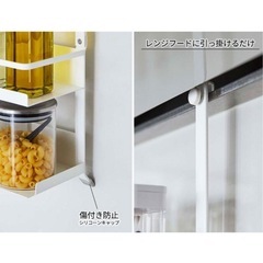 【新品未使用品】レンジフード収納の画像