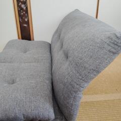 座椅子ベッドの画像
