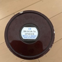 象印　ステンレスフードジャーの画像