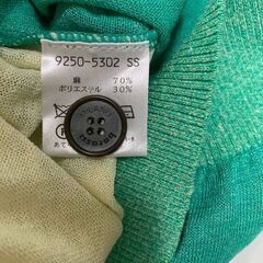 barassi MILANO カーディガン L 日本製 メンズ オシャレ羽織りの画像