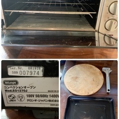 デロンギ　コンベクションオーブン　の画像