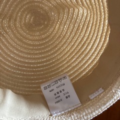 くま　乳幼児帽子の画像