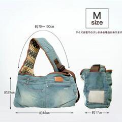 【本日のみ】美品🐶ペットキャリー スリング の画像