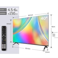 TCL 
テレビ40インチの画像
