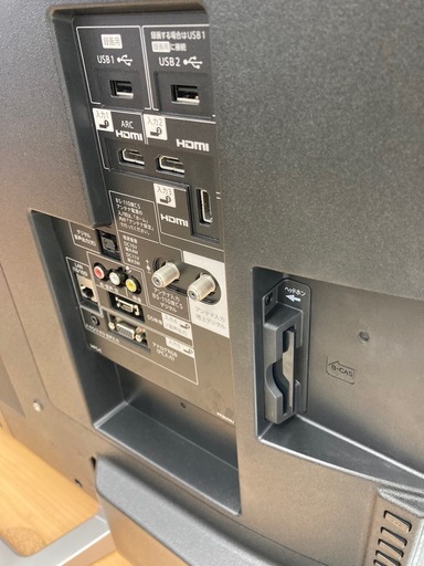 ?SHARP シャープ?50型液晶テレビ?展示品上あがり?2018年式?LC-50BW30?Wチューナー?外付けHDD対応?6249