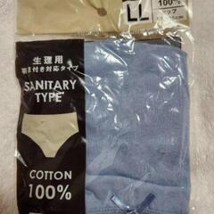 （2）6枚セット‼️格安‼️お買い得‼️非常に入手困難‼️【日本完売 生理用兼下着ショーツ 】の画像