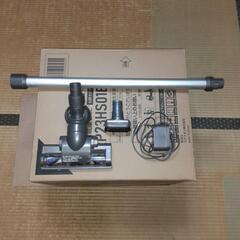 【ジャンク品】ダイソン掃除機【DC35】の画像