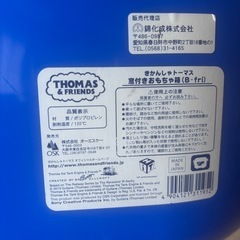 おもちゃ箱　トーマスの画像
