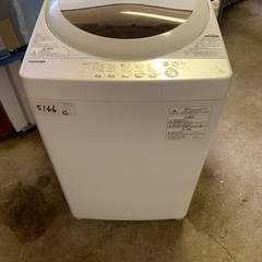 ⭐︎送料設置無料⭐︎限界価格挑戦！！新生活家電♬洗濯機/冷蔵庫♬の画像