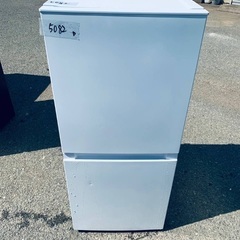 ⭐︎送料設置無料⭐︎限界価格挑戦！！新生活家電♬洗濯機/冷蔵庫♬の画像