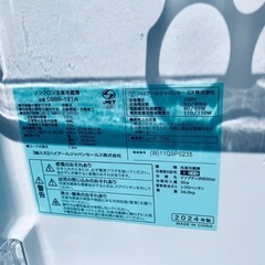 ⭐︎送料設置無料⭐︎限界価格挑戦！！新生活家電♬洗濯機/冷蔵庫♬の画像
