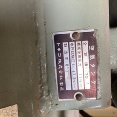 コンプレッサー　２馬力の画像