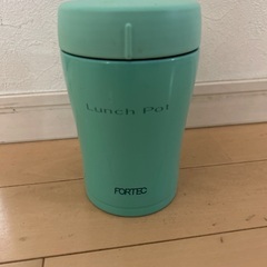ランチハンディランチポット