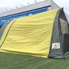 ダンロップテント　A-613の画像