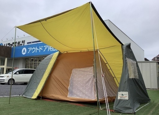 ダンロップテント　A-613