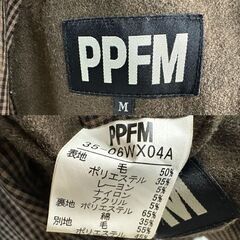 古着 PPFM ショート丈 ダッフルコート Mサイズ ミリタリーコート メンズ ジャケット タイト フーデッド 現状品 札幌市 白石店 の画像