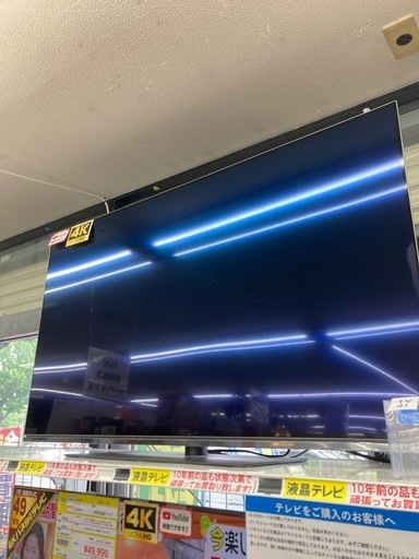 9/27 値下げ?TOSHIBA 東芝?2024年式?48型有機ELテレビ?4K?ネットVOD動画対応?外付けHDD対応?48X890
