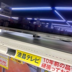9/1更新📺TOSHIBA 東芝📺2024年式📺48型有機ELテレビ📺4K📺ネットVOD動画対応📺外付けHDD対応📺48X8900L📺6238の画像
