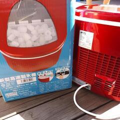 製氷機　値下げしましたの画像