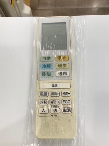 【トレファク高槻店】安心の6ヶ月間保証！取りに来られる方限定！Hisense(ハイセンス）の壁掛けエアコンのご紹介です！