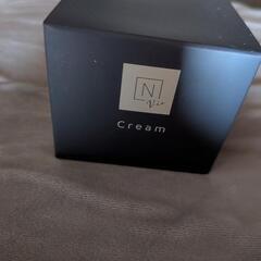 N organic Vie エクストラ エンリッチクリーム