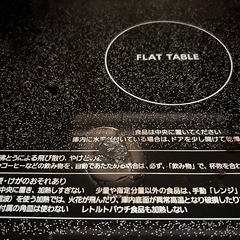 2023年製　Panasonic NE-MS4A オーブンレンジの画像