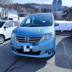 セレナ C26 4WD（5人乗り・車中泊仕様）