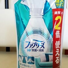 ファブリーズ（W除菌＋消臭）特大サイズ　詰め替え用✕３個　