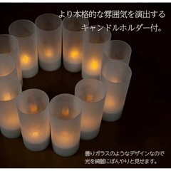 充電式ティーライト 12個組 (披露宴 テーブルナンバー)の画像
