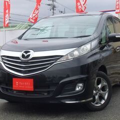 ⭕お買い得！ビアンテグランツ⭕ローンブラックでもOK！！審査受付...