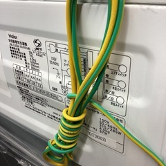 【取りに来られる方限定！！】Haier 2018年製 4.5kg 全自動洗濯機の画像