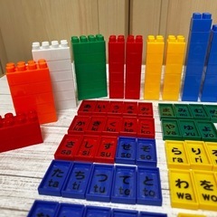訳あり価格 ブロック＆ドミノ 知育 ひらがな＆ローマ字❁¨̮の画像