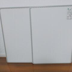 風呂蓋2枚 