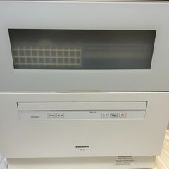 Panasonic NP-TH4-W 食器洗い乾燥機　2021年製