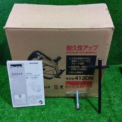 マキタ 4130N 185mm チップソーカッター コード式【市川行徳店】【店頭取引限定】【未使用】管理番号：ITPY9ENH043Bの画像