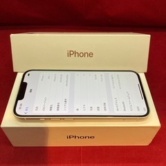 iPhone13 128GB SIMフリーの画像