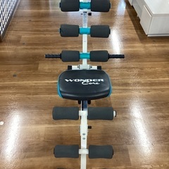 健康器具【町田市再生家具】250887