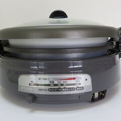 TIGER タイガー CPQ-A130 グリルなべ グリル鍋 ホットプレート 新品 未使用品　の画像