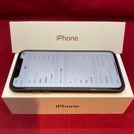 iPhone11 128GB SIMフリー