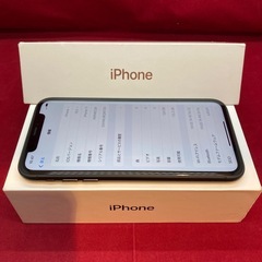 iPhone11 128GB SIMフリーの画像