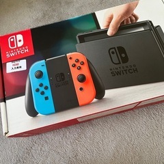 switchの画像