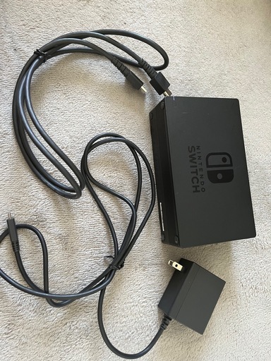 switch