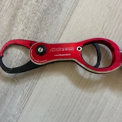 
スタジオオーシャンマーク オーシャングリップ OG2920 の画像