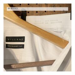08 白シャツ 長袖 VILLANDの画像