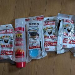 バーベキュー　燃料　キャンプ用品