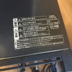 オーブントースター・黒・2014年製の画像