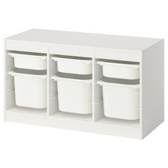IKEA 美品 トロファスト　おもちゃ収納 