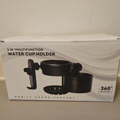 【新品】ベビーカードリンクホルダー